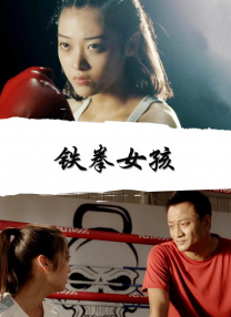 迷雾般的旅社